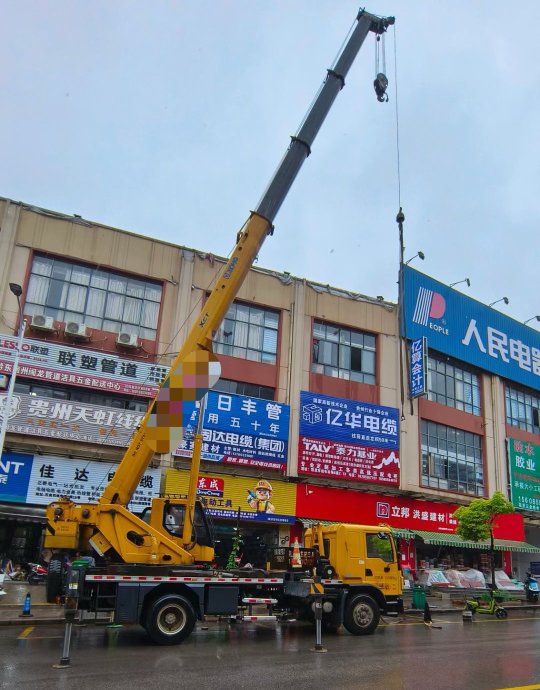 潍坊市什么是起重吊装作业